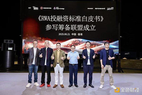 韩国年轻人的数字淘金热：当炒币成为阶层突围的最后一搏