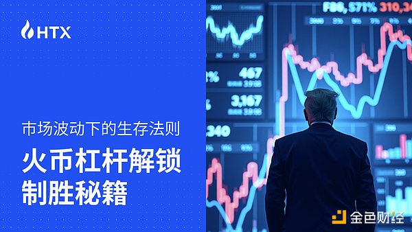 11.27行情观察：当市场遇上渣男行情，我们该如何应对？