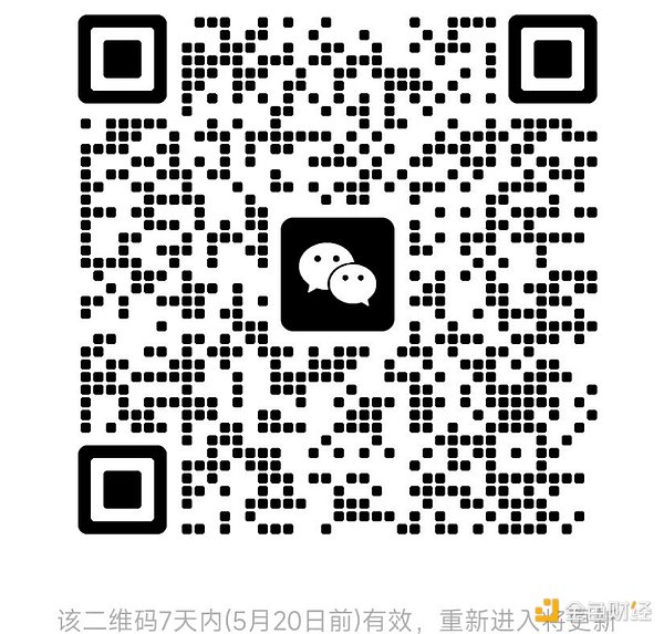 美联储的利率游戏：一场华尔街与华盛顿的权力拉锯战