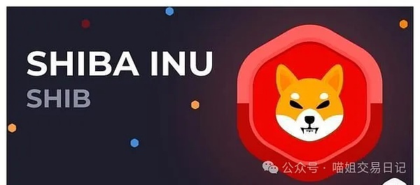 山寨币的黄昏：当华尔街接管加密世界，我们还能玩什么？