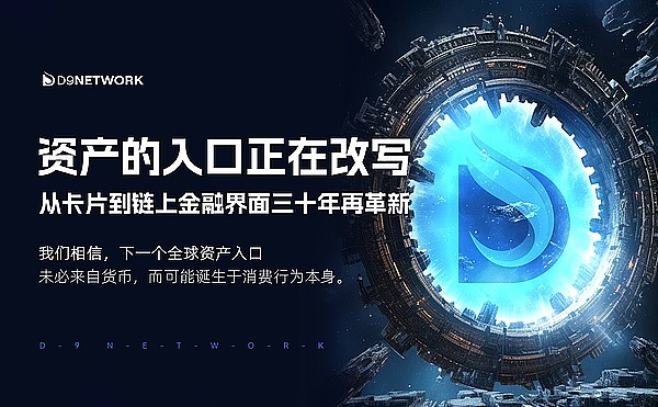 比特币市场观察：2.8万美元能否成为新起点？