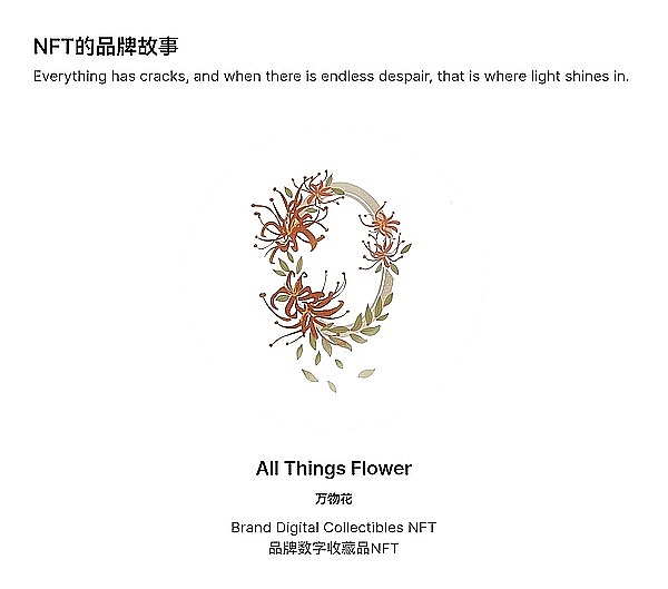 交易手记：精准锁定利润的完美退出