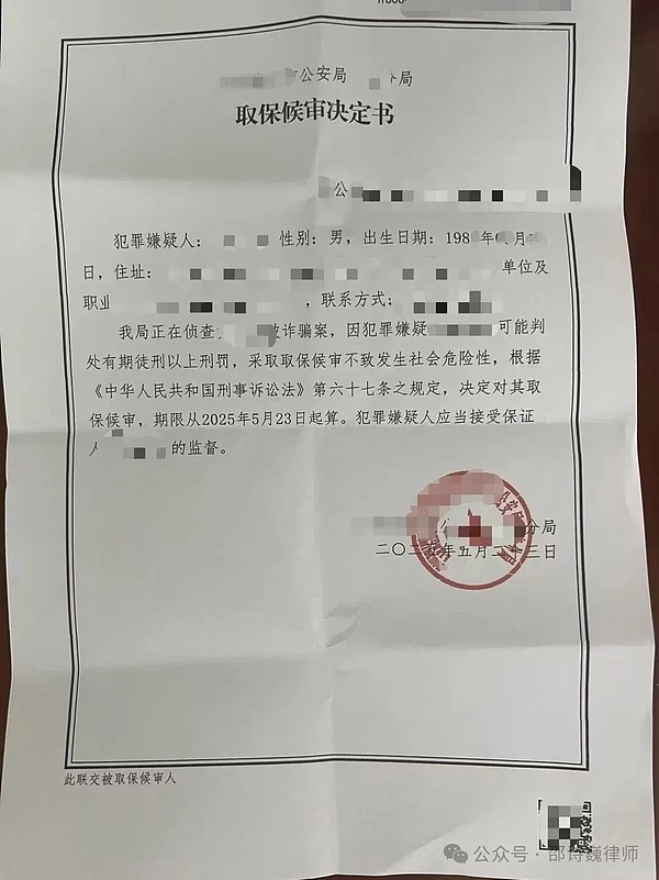比特币DeFi的未来：一场关于侧链的世纪大辩论