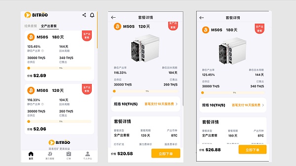 黄金市场深度解析：11月13日交易策略与投资思考