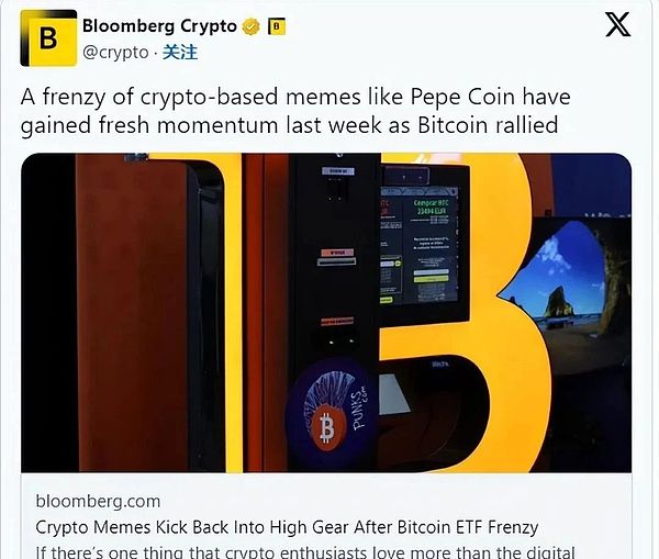 NFT市场惊现回春信号：CryptoPunks缘何一周暴涨900%？