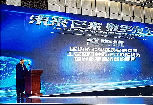 华测检测并购风雪网安：一次改变行业格局的强强联合