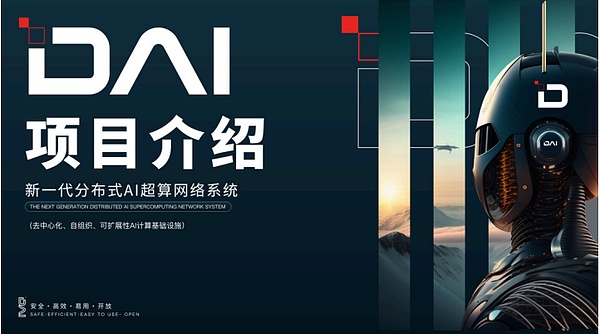 比特币站稳关键支撑位，蓄势待发的新一轮牛市信号