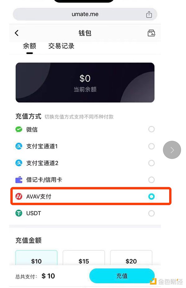 加密寒冬降临：八月为何成为交易所的鬼月？