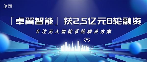 NFT存储大揭秘：Arweave为何能成为链上存储的未来之星？