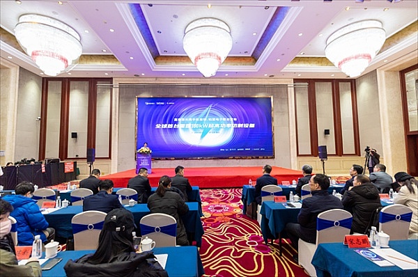 区块链寒冬中的希望之光：Smartcon大会深度观察