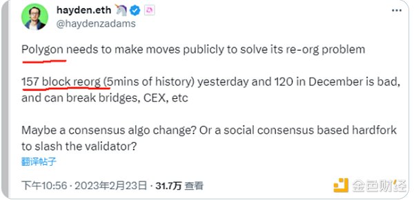 FHE-Rollups：开启区块链隐私保护新纪元的技术突破