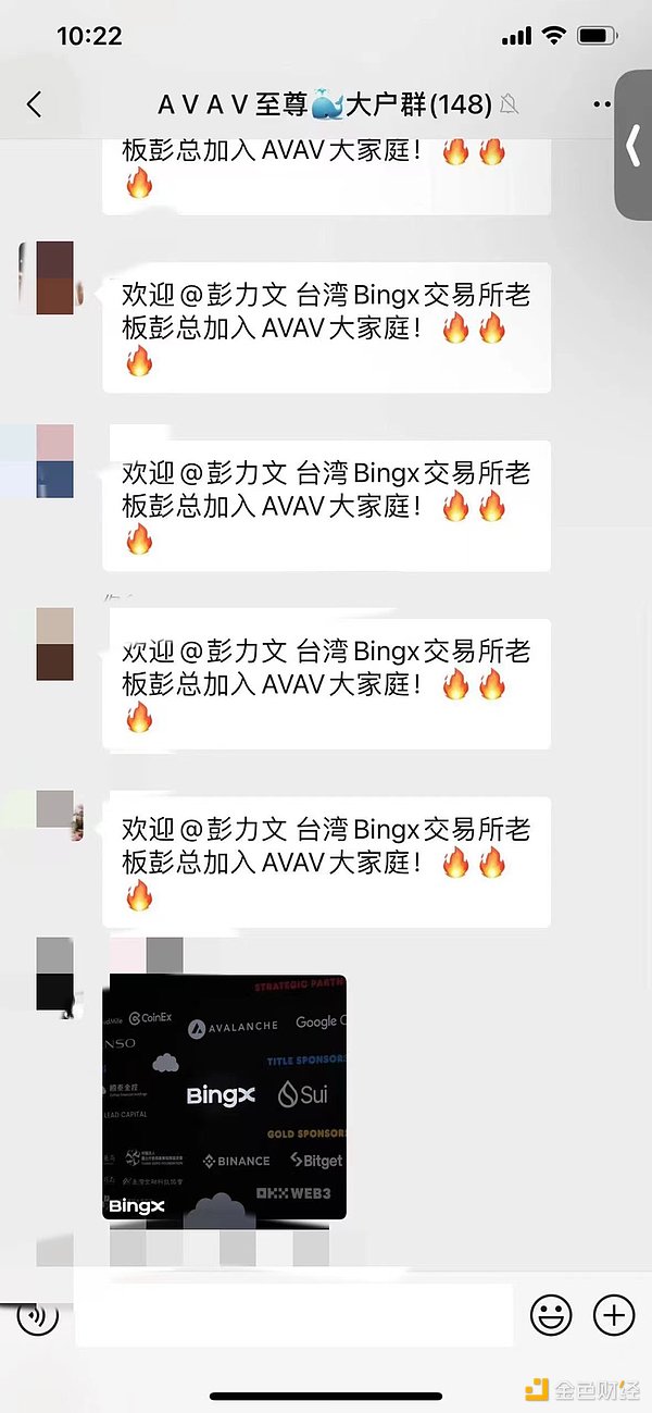 加密货币市场陷入胶着：9月9日行情深度解析
