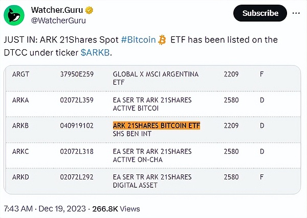 国家大基金三期：突破卡脖子困境的关键一步