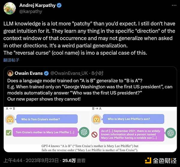 以太坊的寒冬：500-800美元到底还有多远？