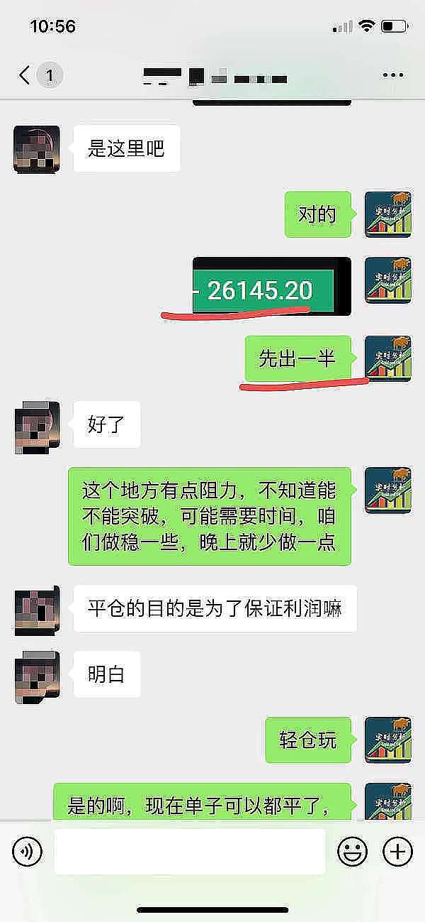 比特币冲破28000美元背后的三重推力